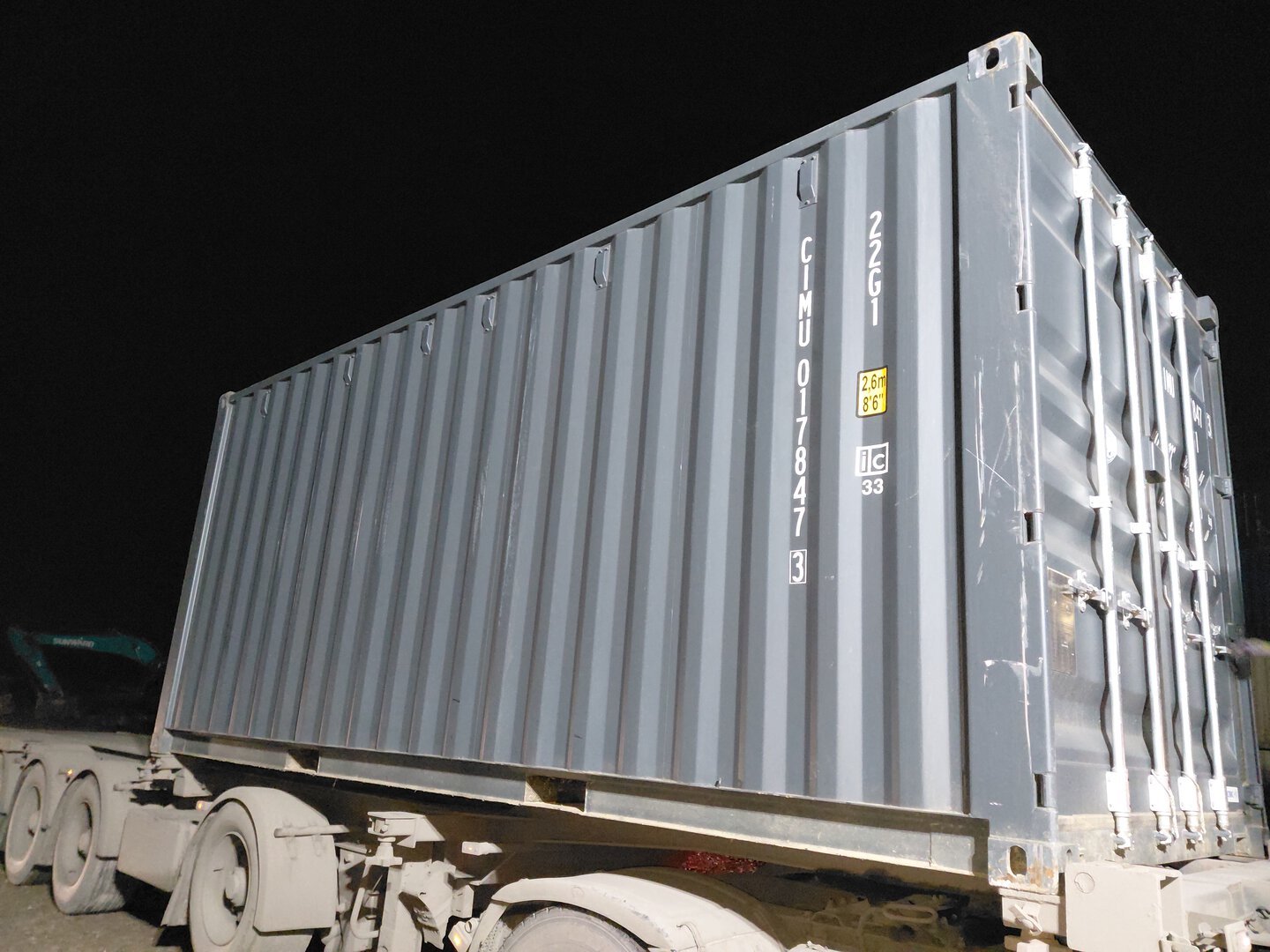 Морской контейнер CIMU0178473