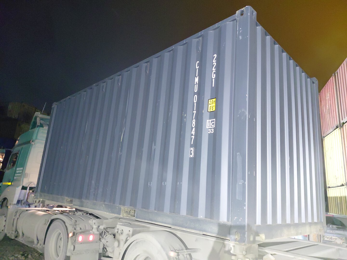 Морской контейнер CIMU0178473