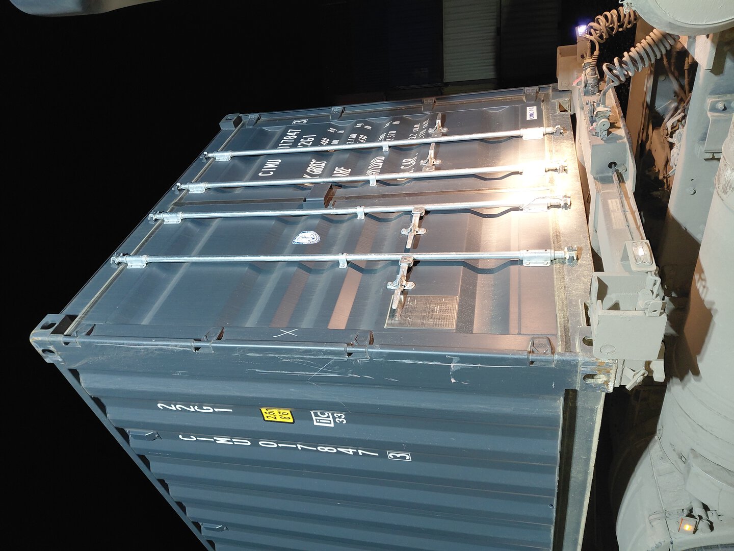 Морской контейнер CIMU0178473