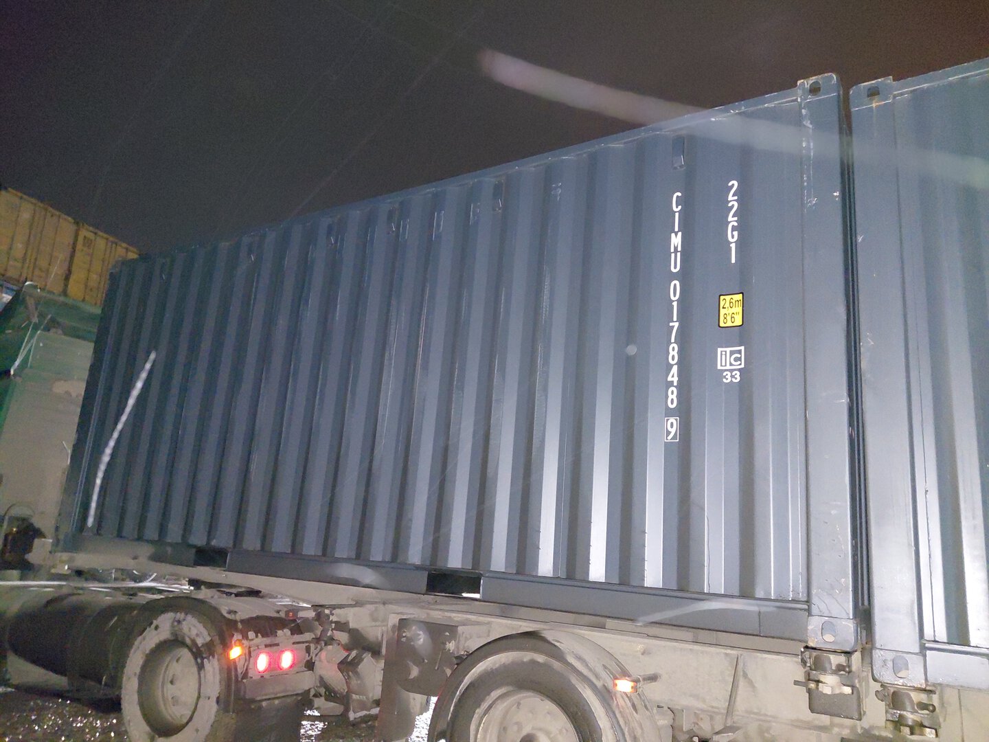 Морской контейнер CIMU0178489