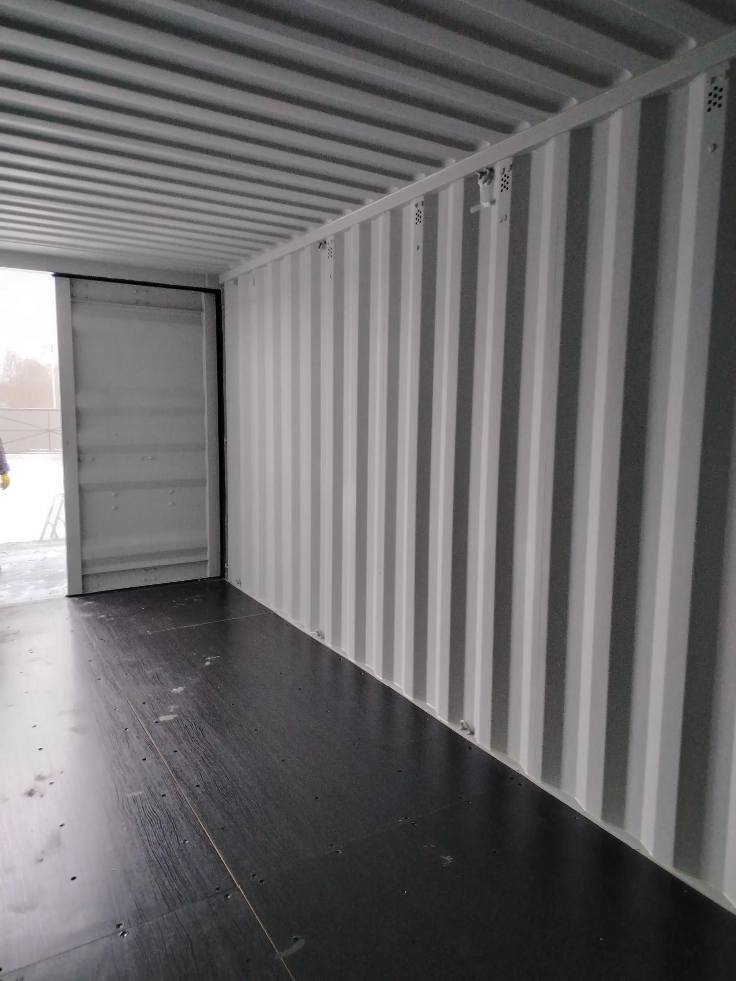 Морской контейнер CIMU0178494