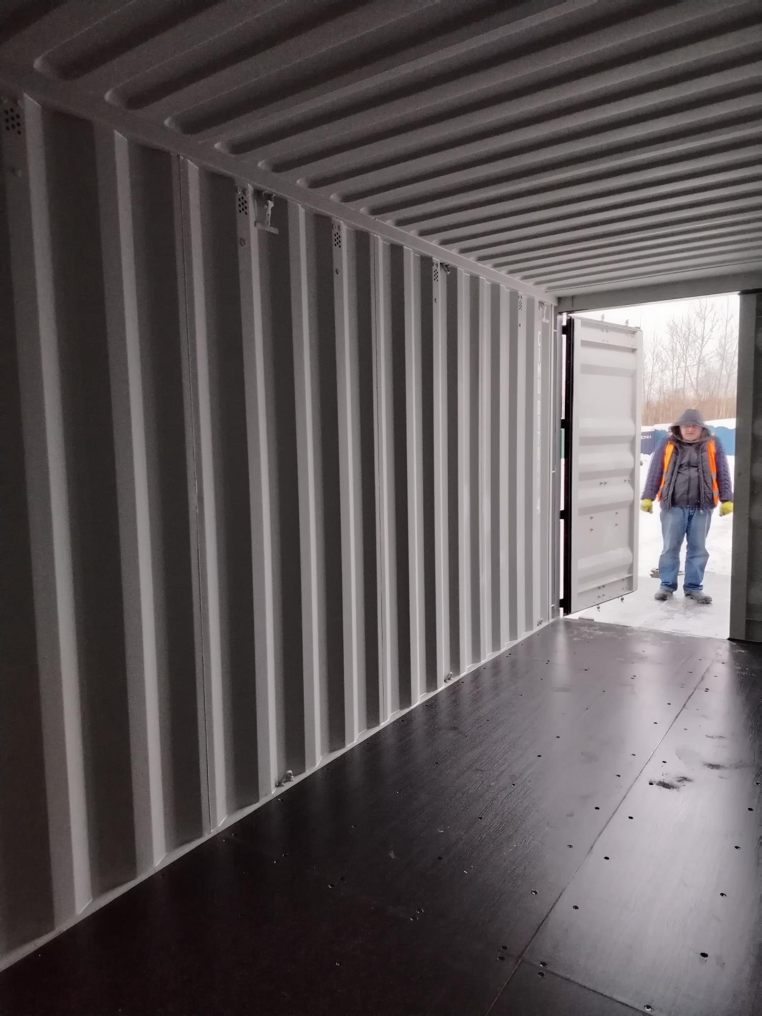 Морской контейнер CIMU0178494