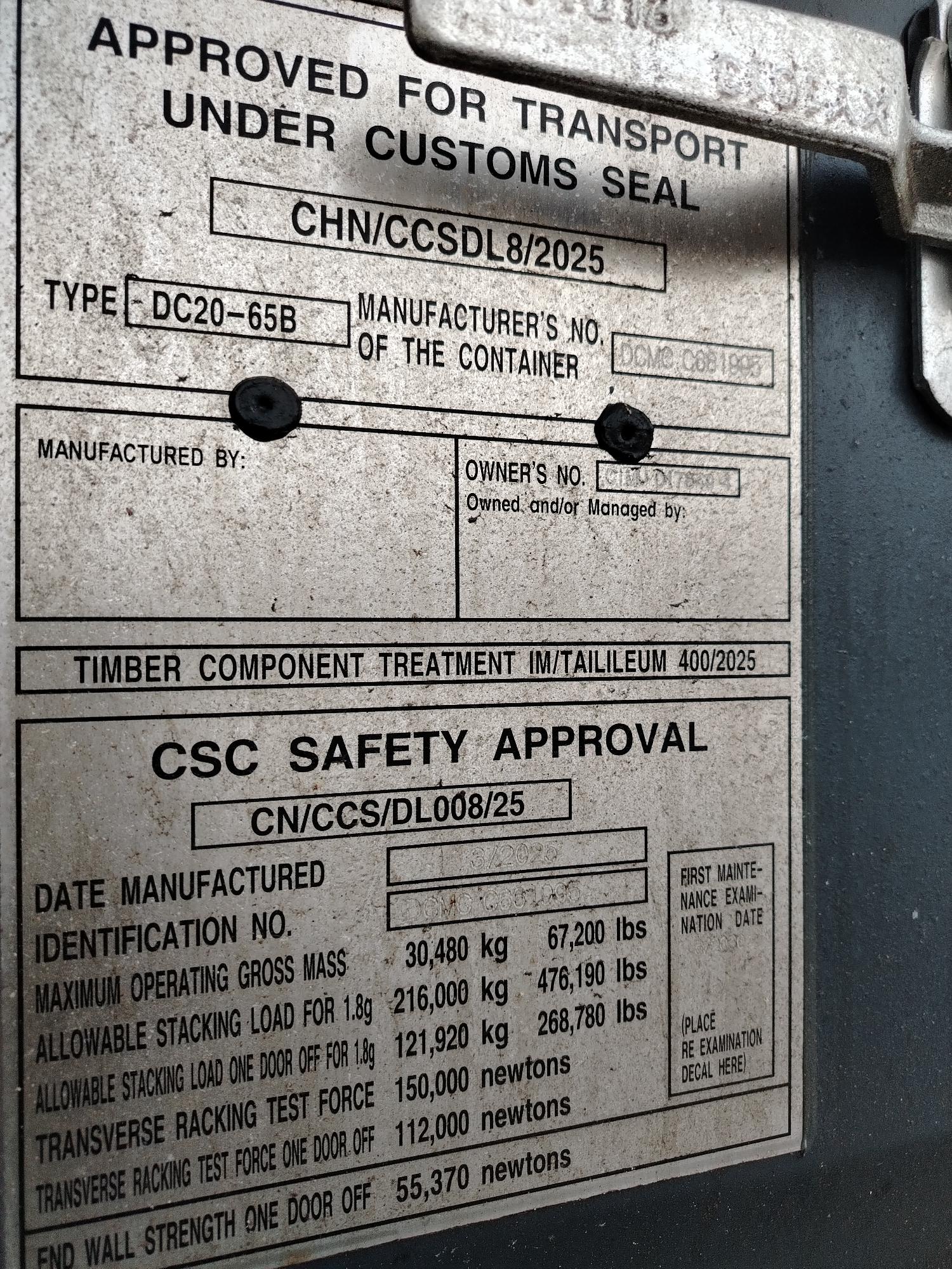 Морской контейнер CIMU0178494