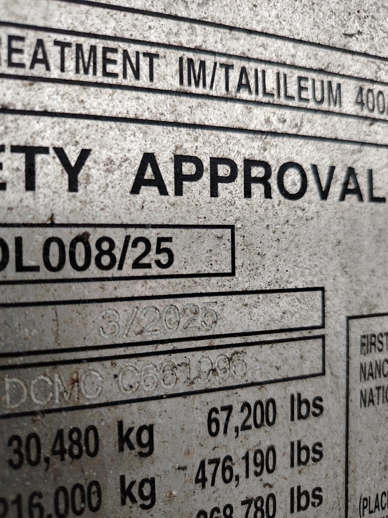 Морской контейнер CIMU0178494