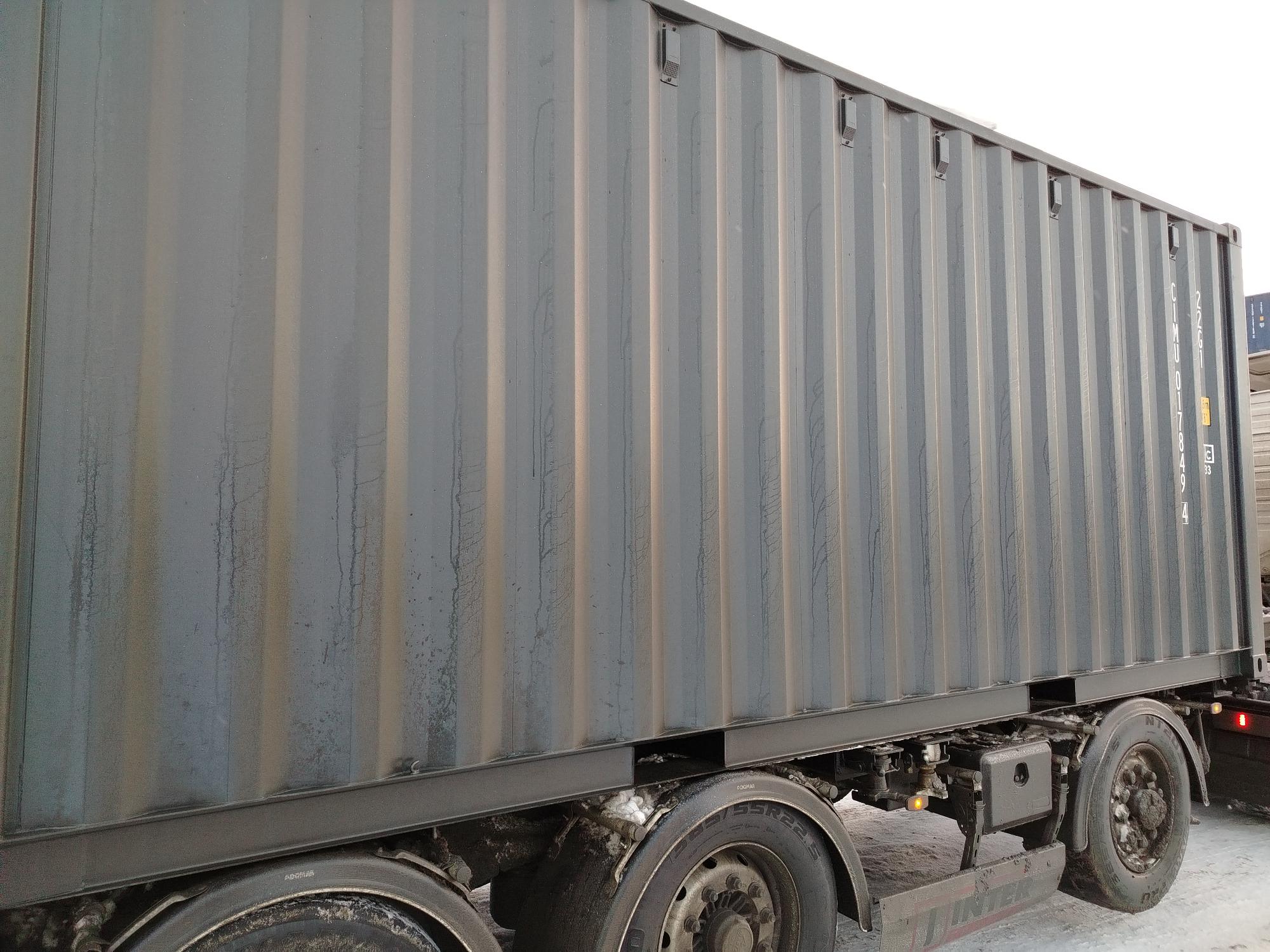 Морской контейнер CIMU0178494