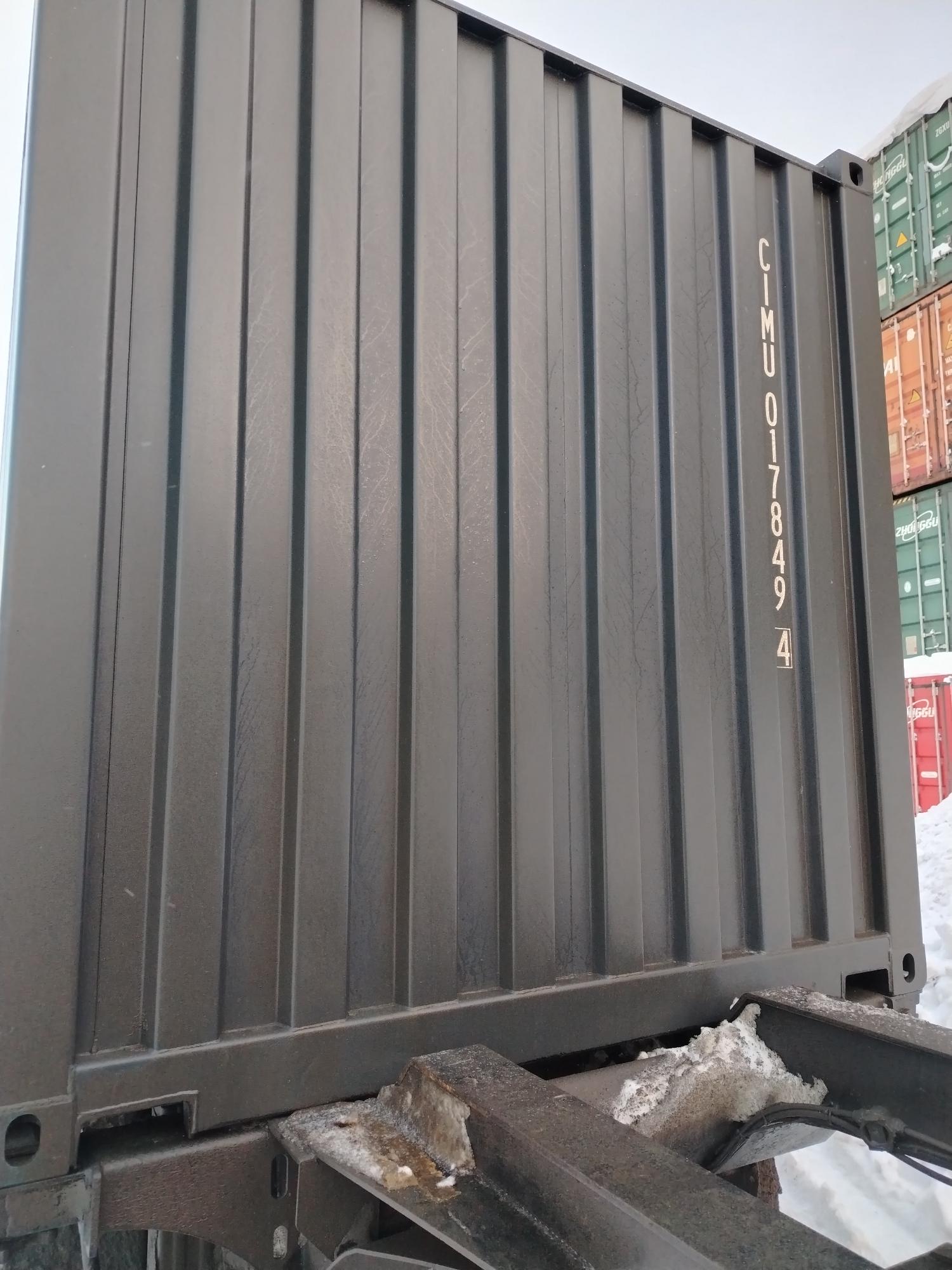 Морской контейнер CIMU0178494