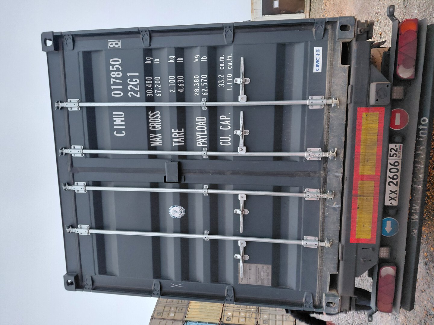 Морской контейнер CIMU0178508