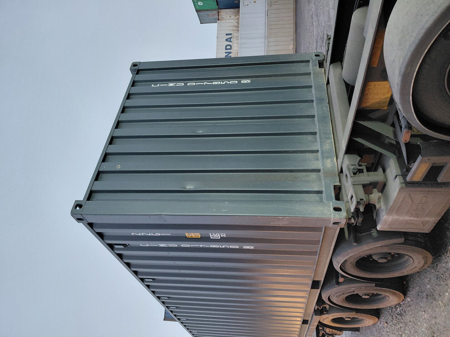 Морской контейнер CIMU0178508