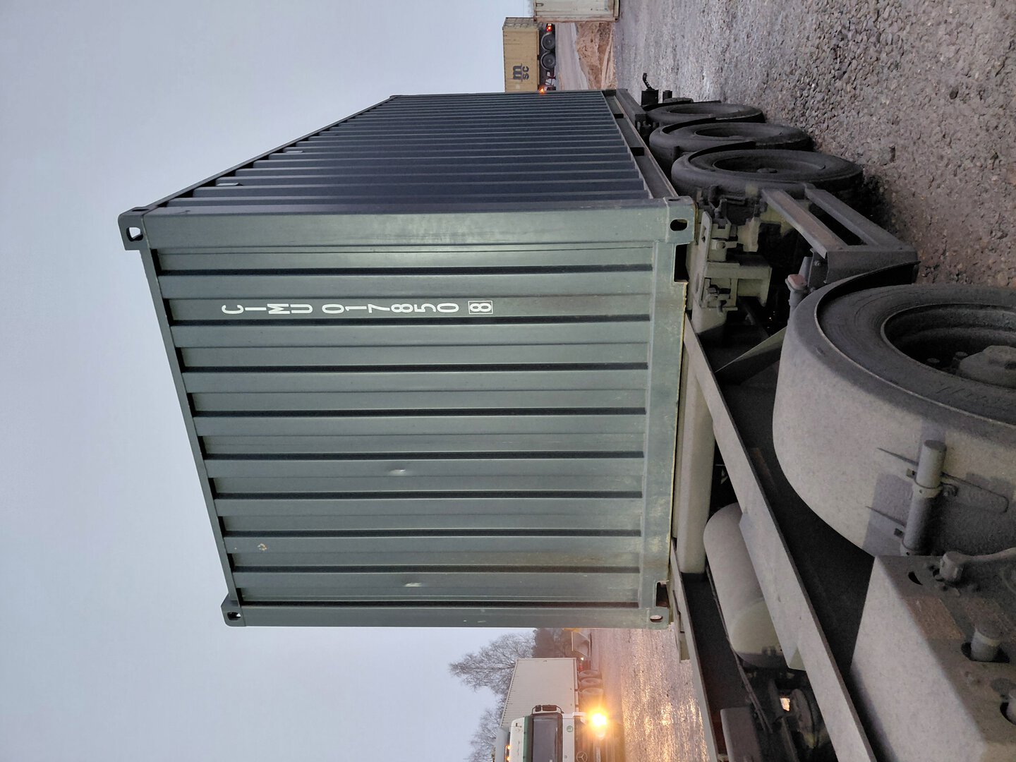 Морской контейнер CIMU0178508