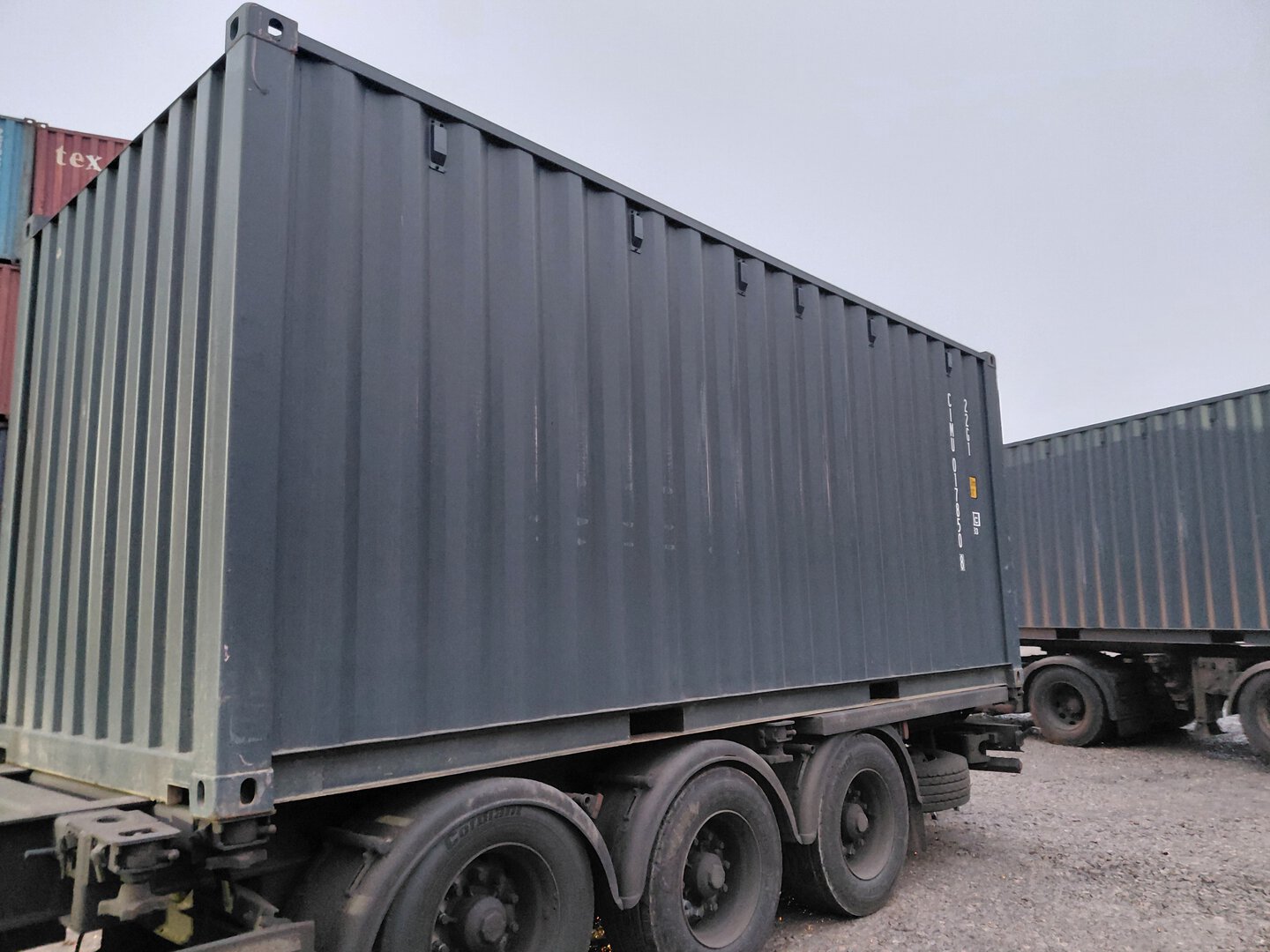 Морской контейнер CIMU0178508