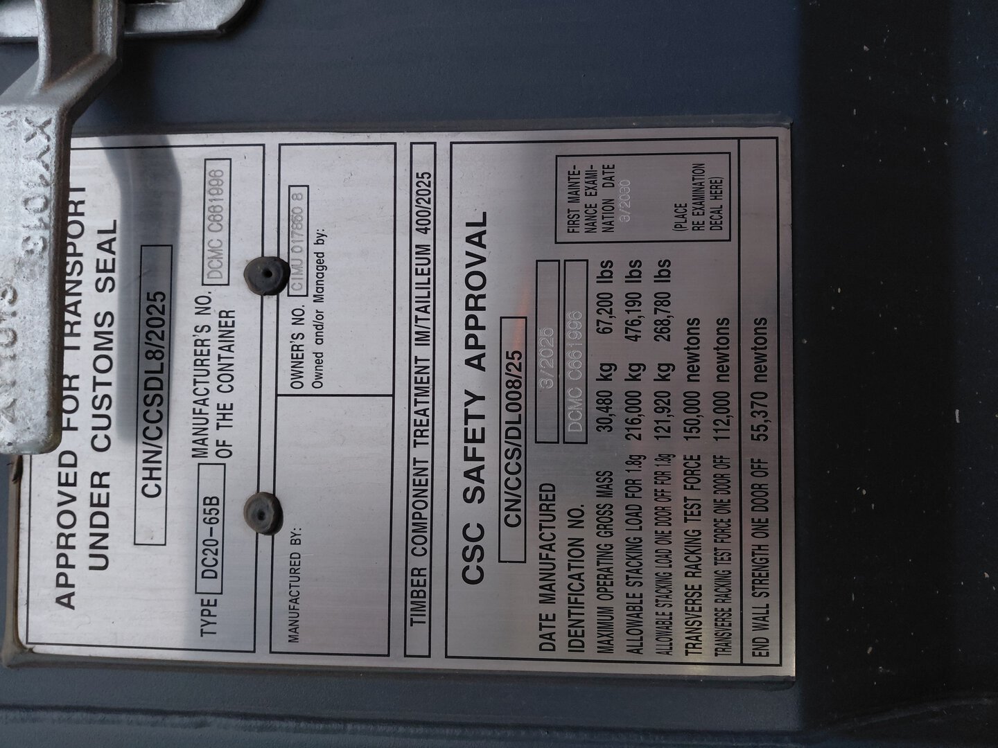 Морской контейнер CIMU0178508