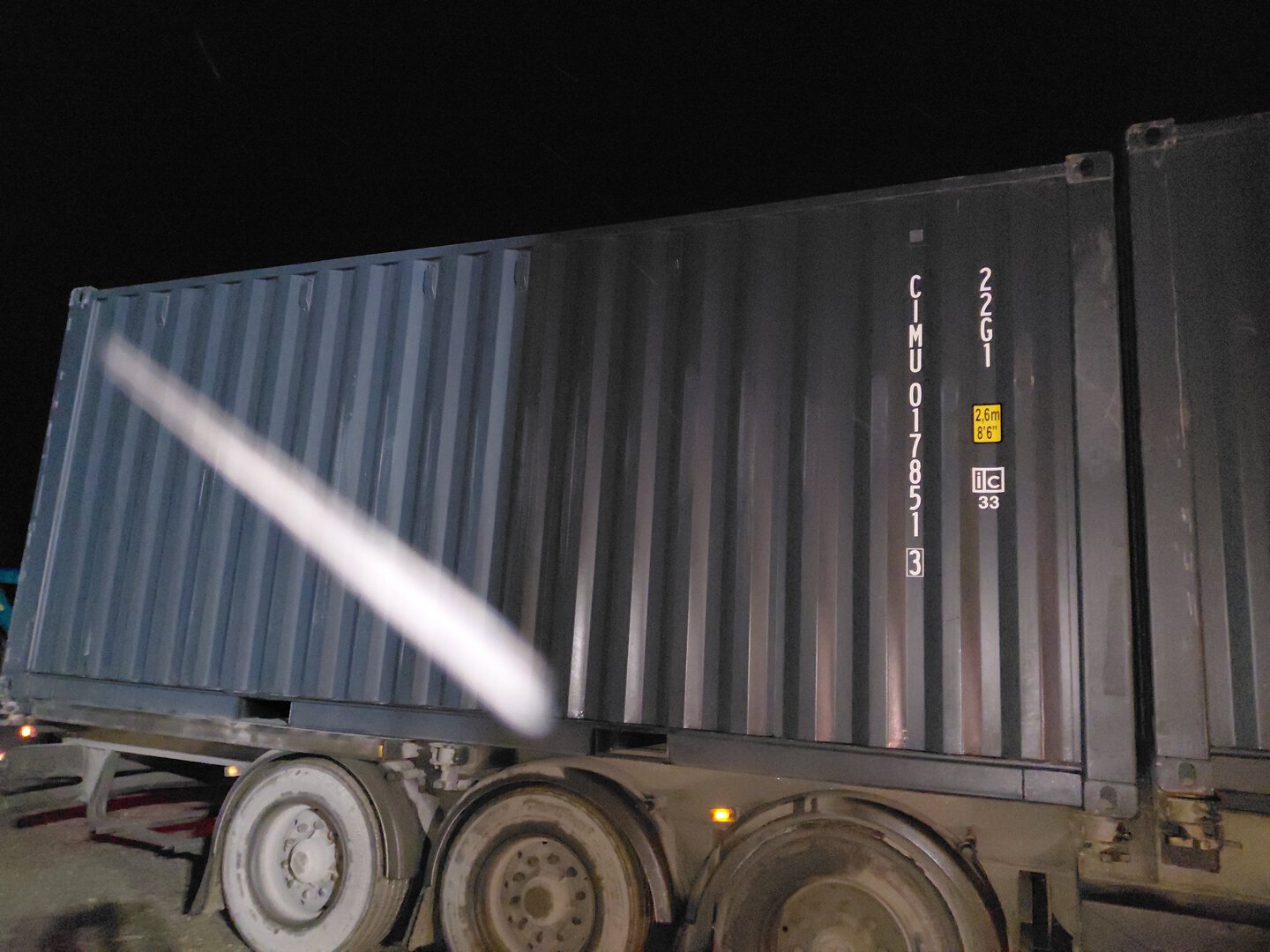 Морской контейнер CIMU0178513