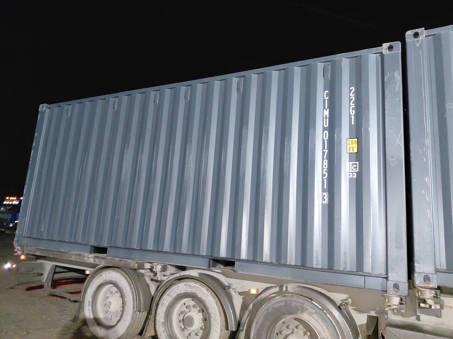 Морской контейнер CIMU0178513