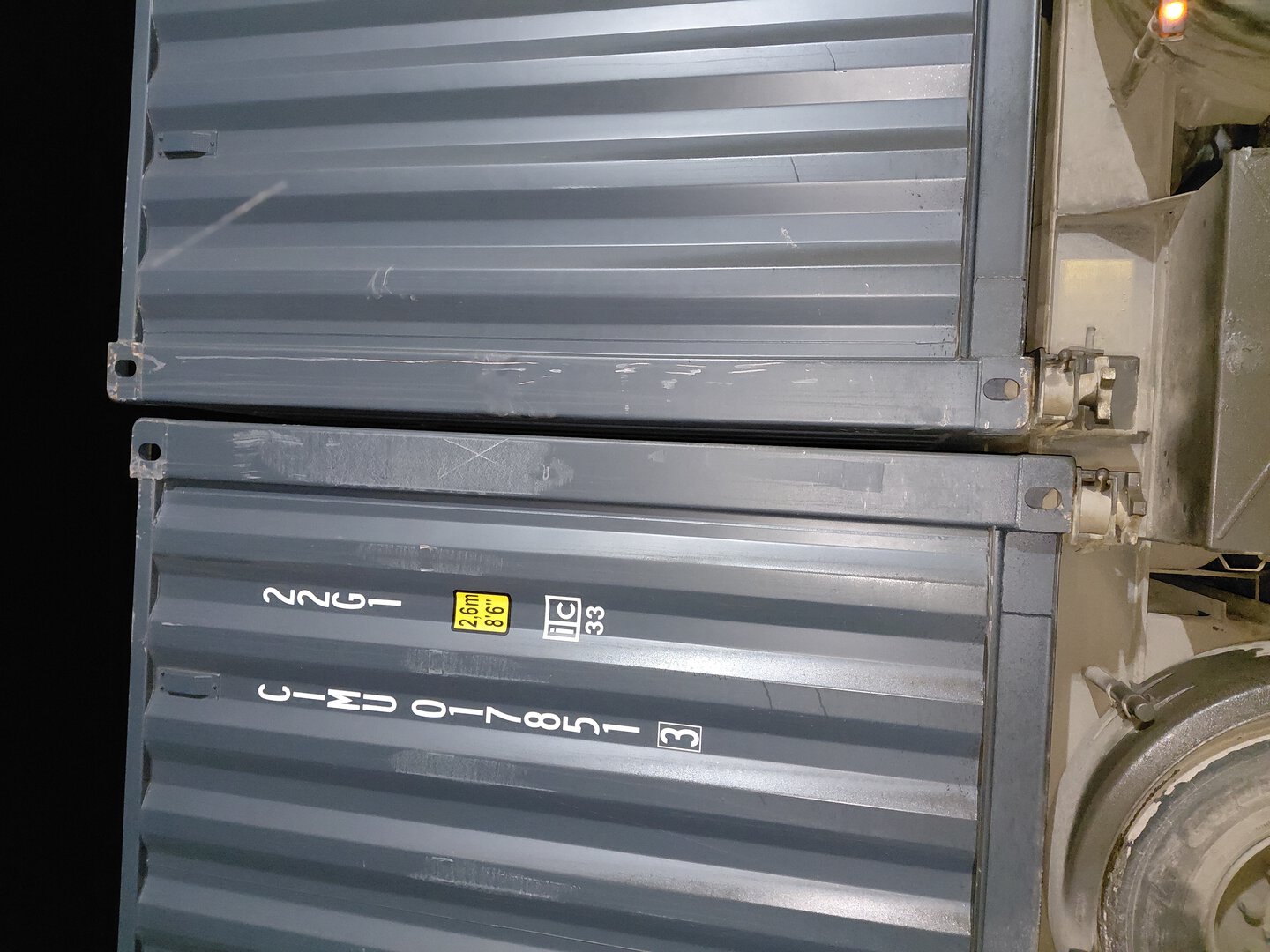 Морской контейнер CIMU0178513