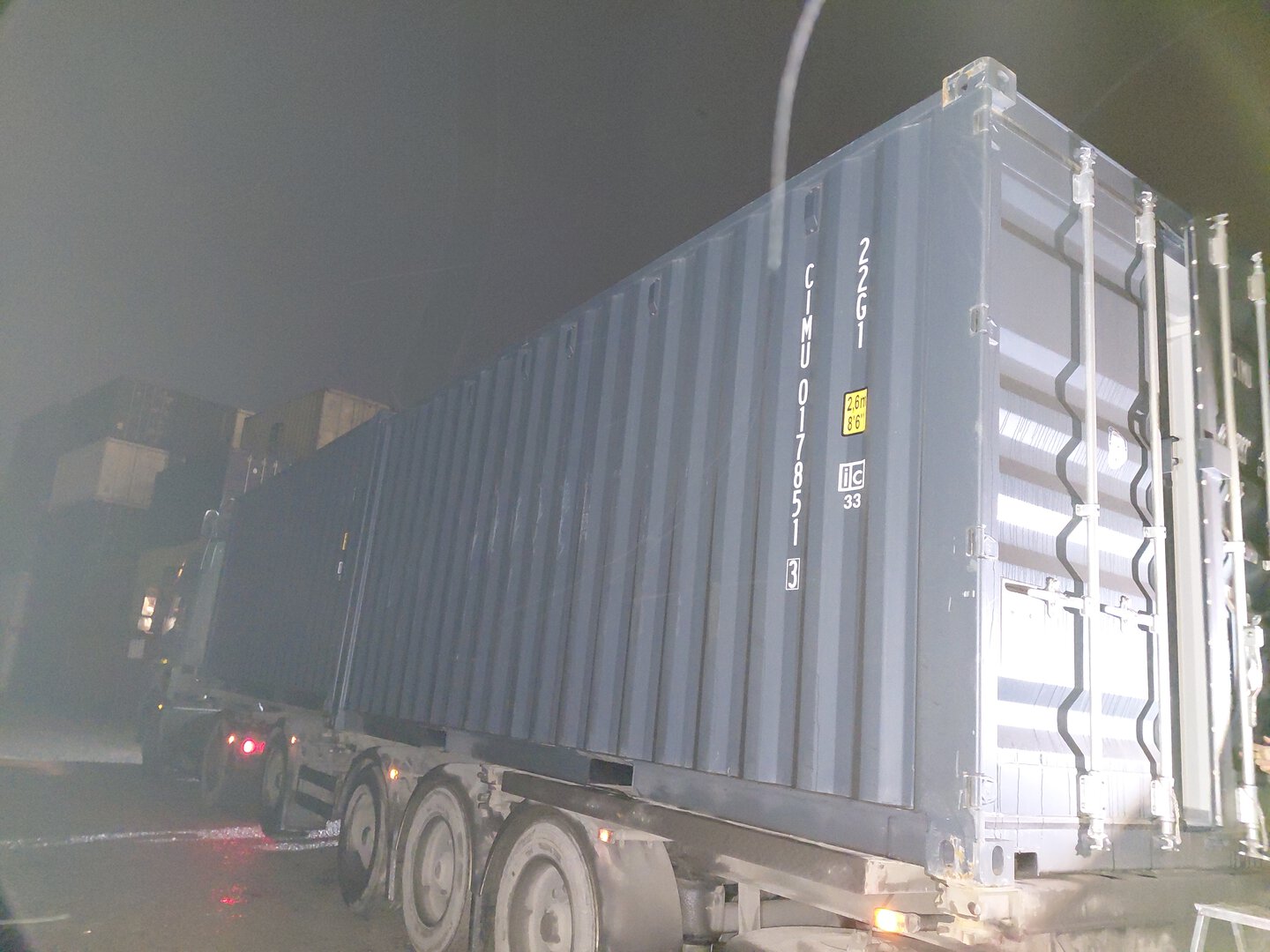 Морской контейнер CIMU0178513