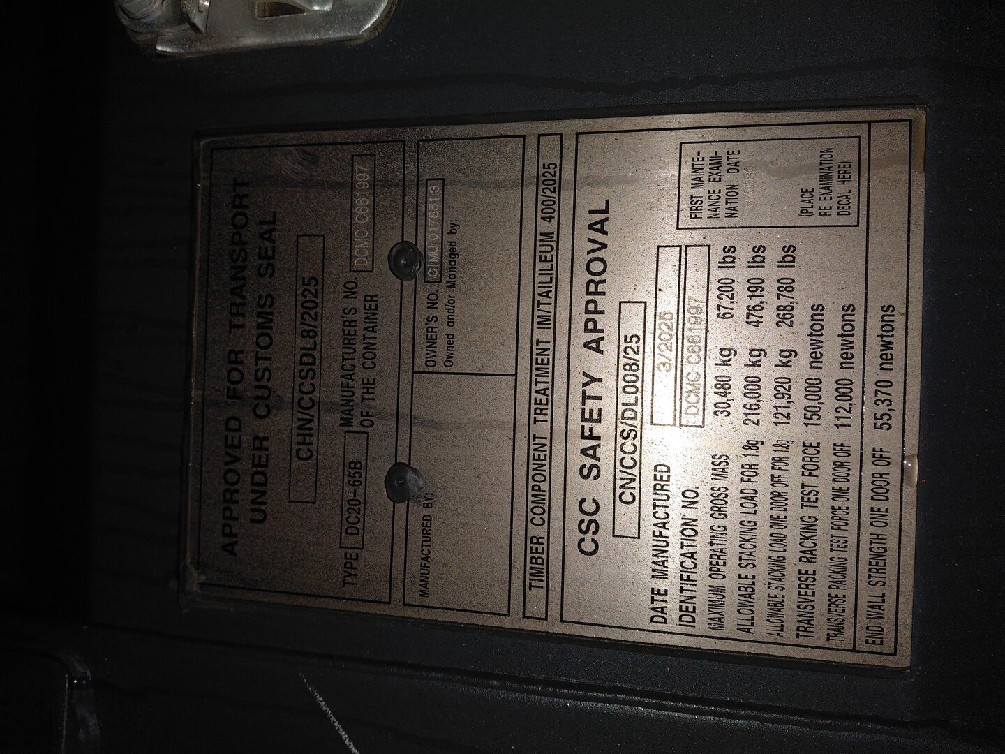 Морской контейнер CIMU0178513