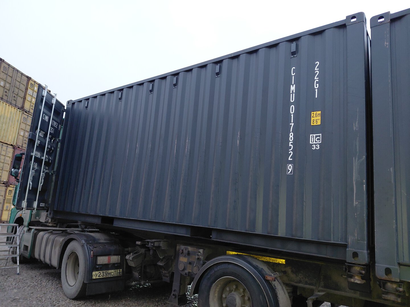 Морской контейнер CIMU0178529
