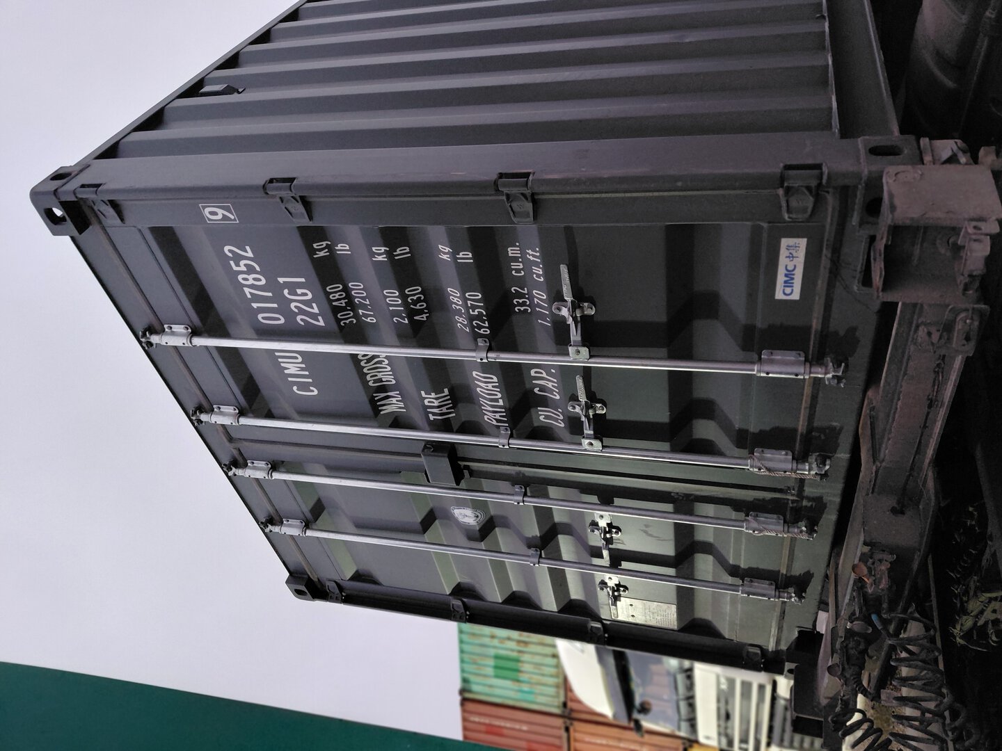 Морской контейнер CIMU0178529