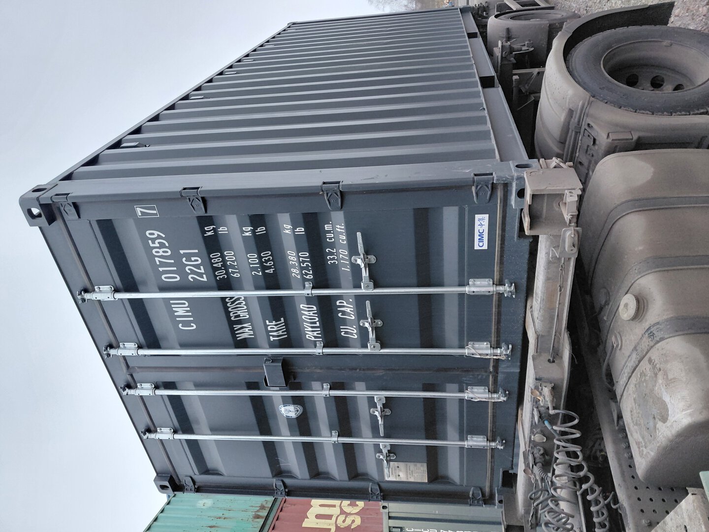 Морской контейнер CIMU0178597