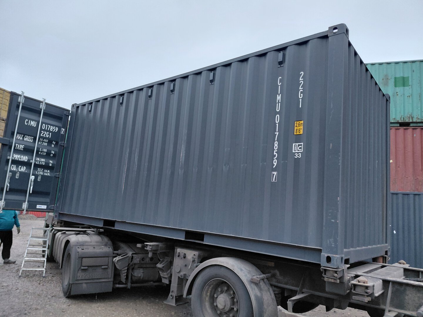 Морской контейнер CIMU0178597