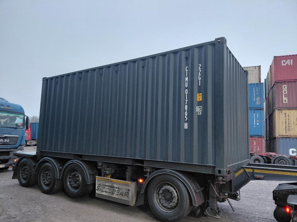 Морской контейнер CIMU0178658