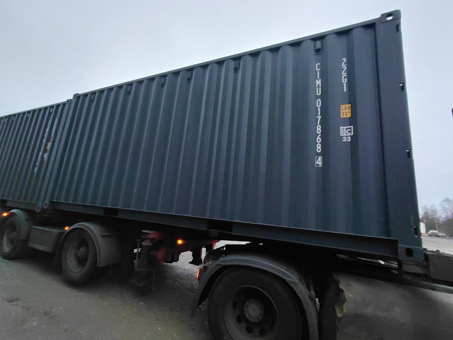 Морской контейнер CIMU0178684