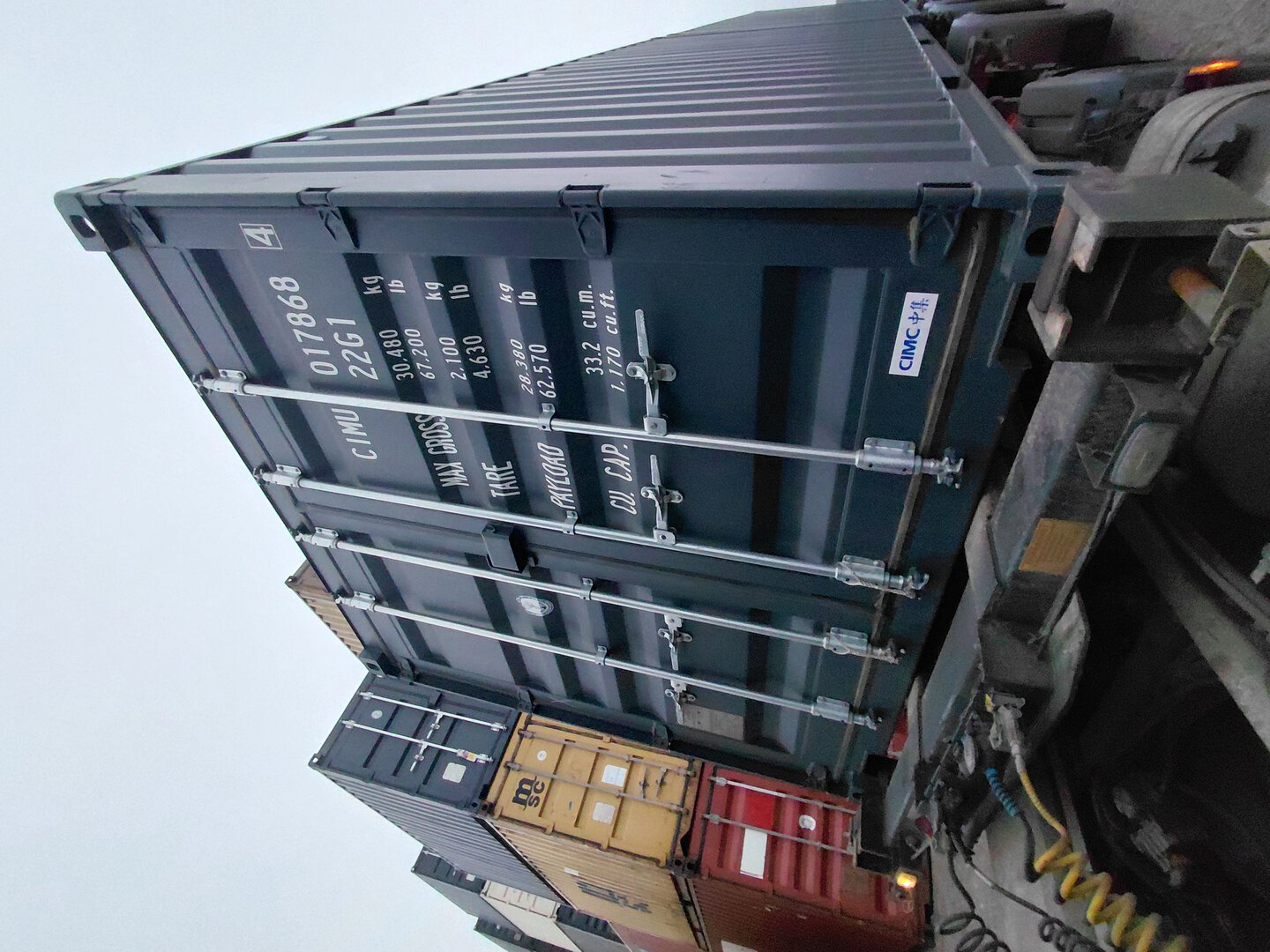 Морской контейнер CIMU0178684