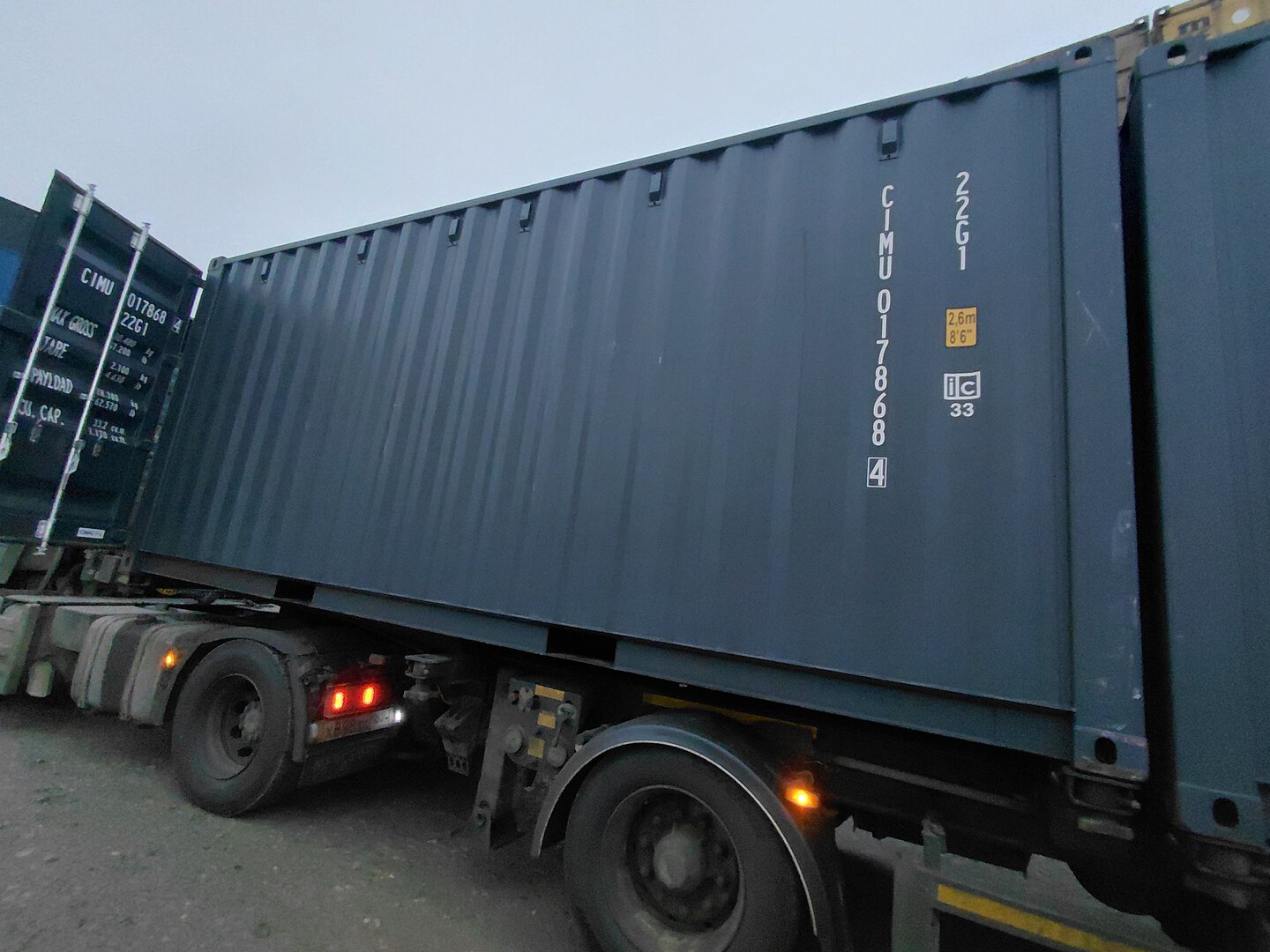 Морской контейнер CIMU0178684