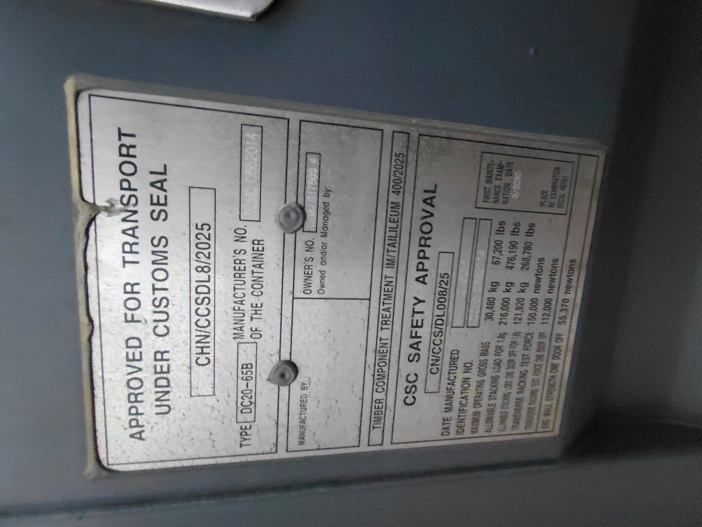 Морской контейнер CIMU0178684