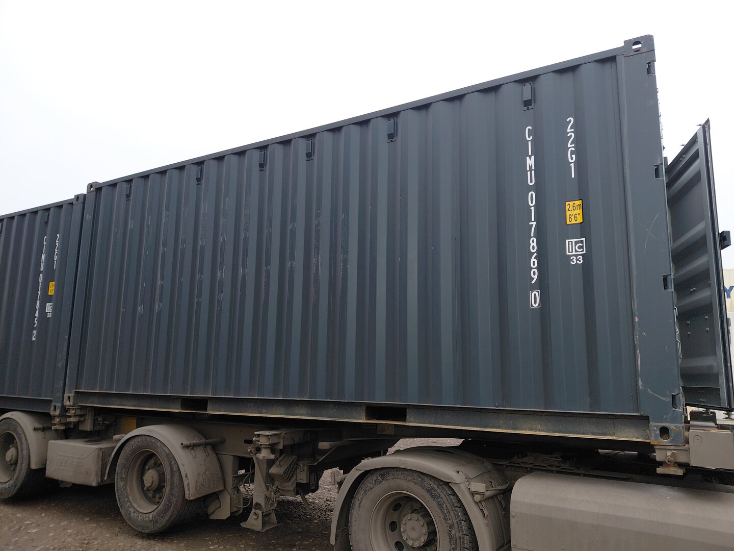 Морской контейнер CIMU0178690