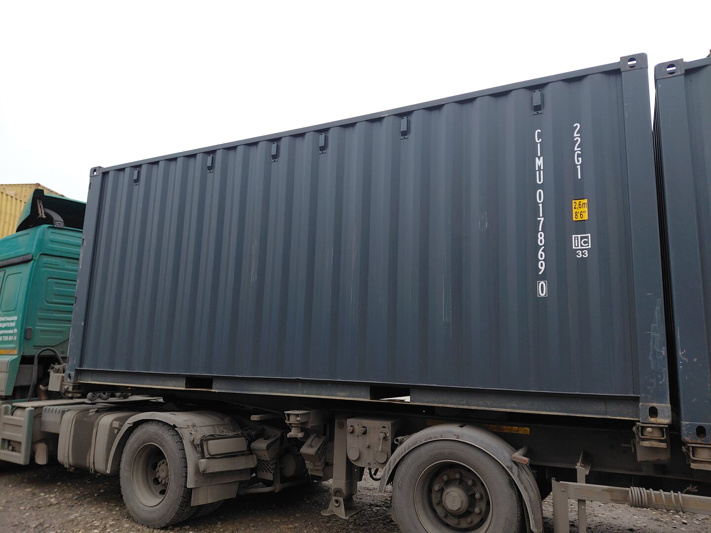 Морской контейнер CIMU0178690
