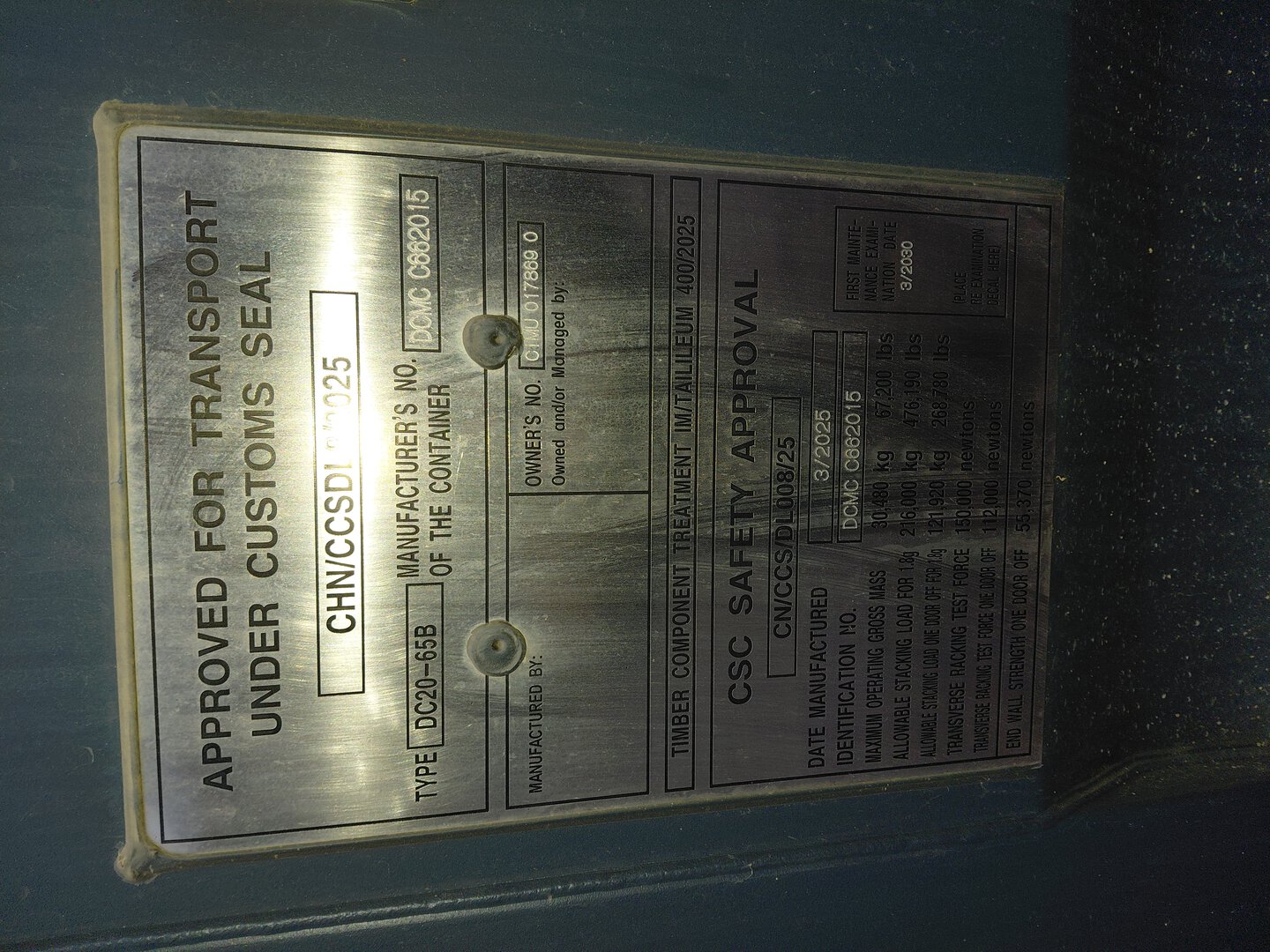 Морской контейнер CIMU0178690