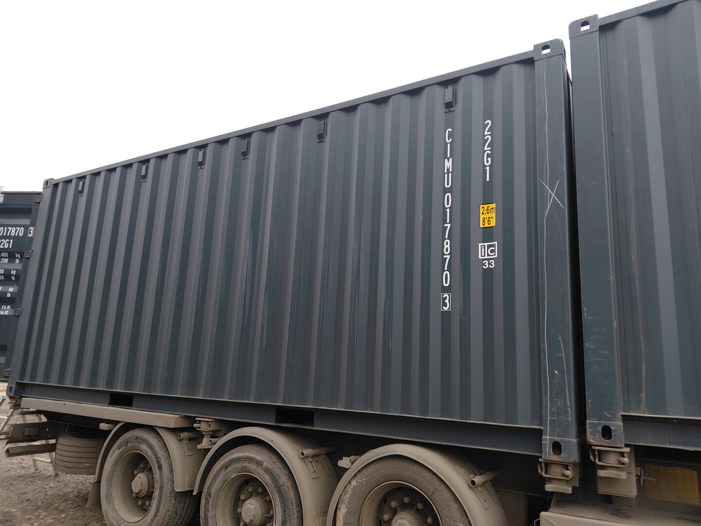 Морской контейнер CIMU0178703