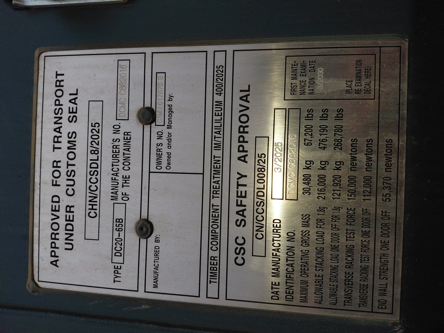 Морской контейнер CIMU0178703