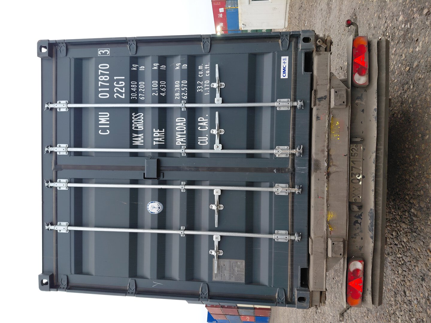 Морской контейнер CIMU0178703
