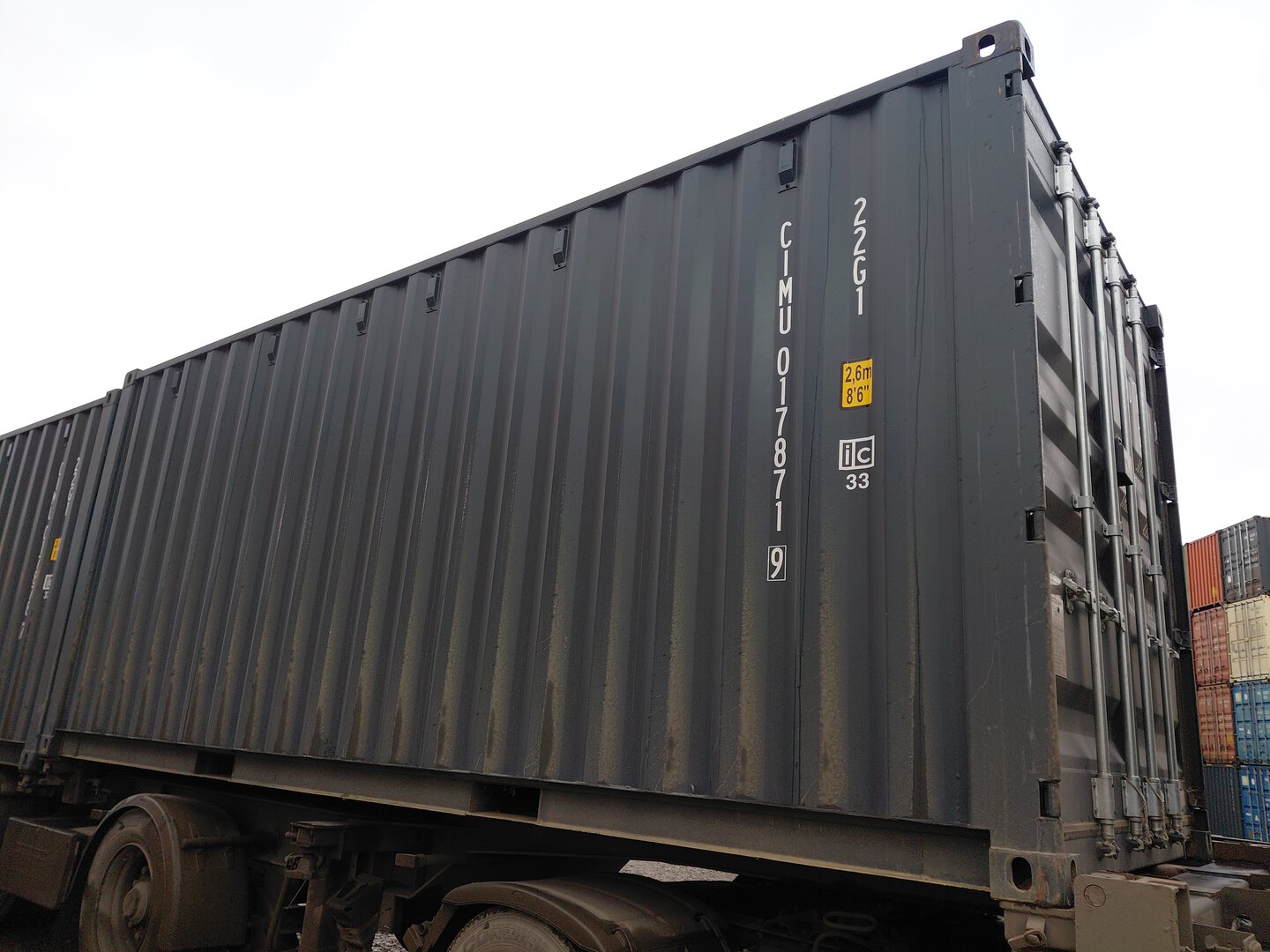 Морской контейнер CIMU0178719