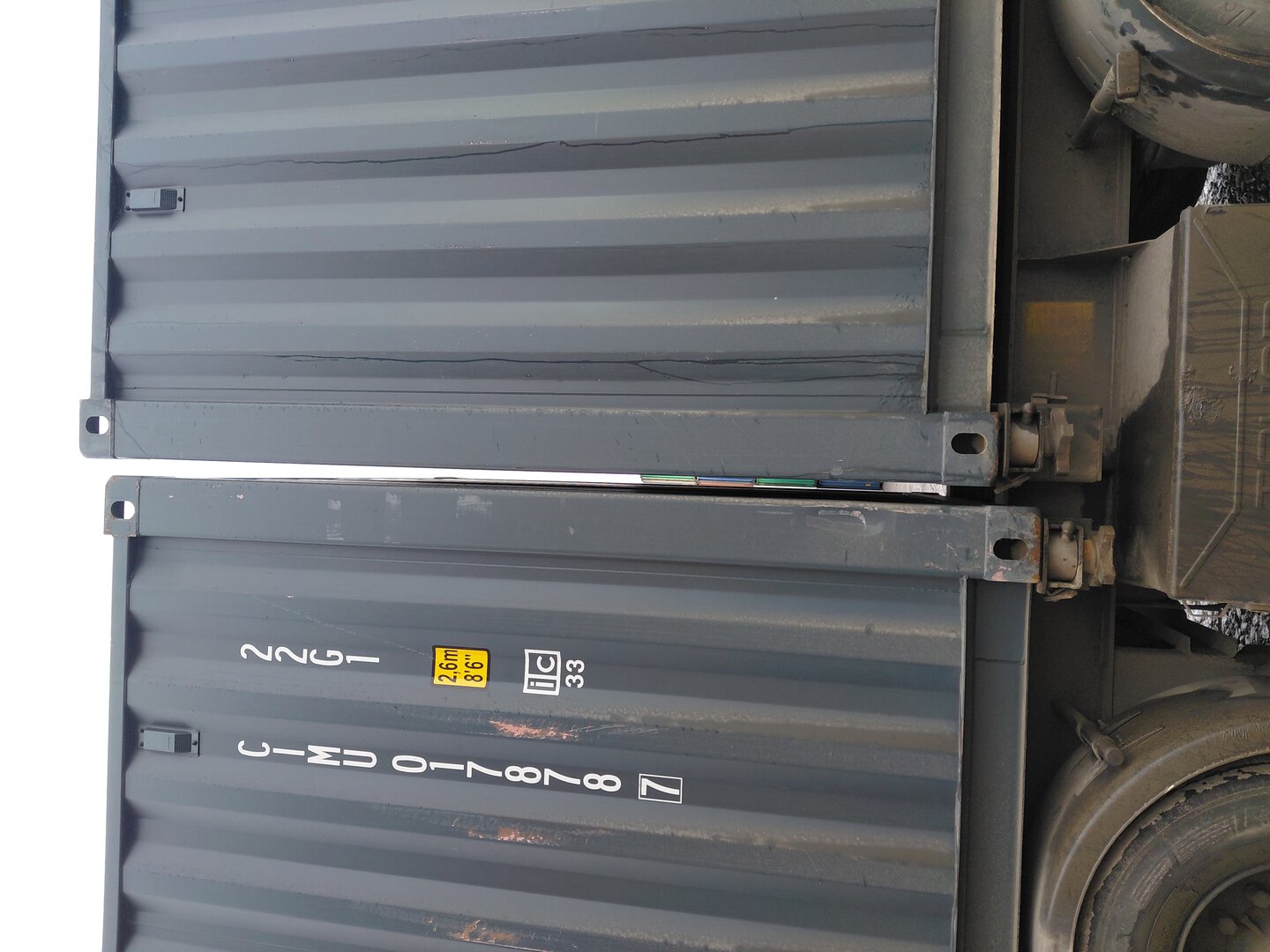 Морской контейнер CIMU0178719