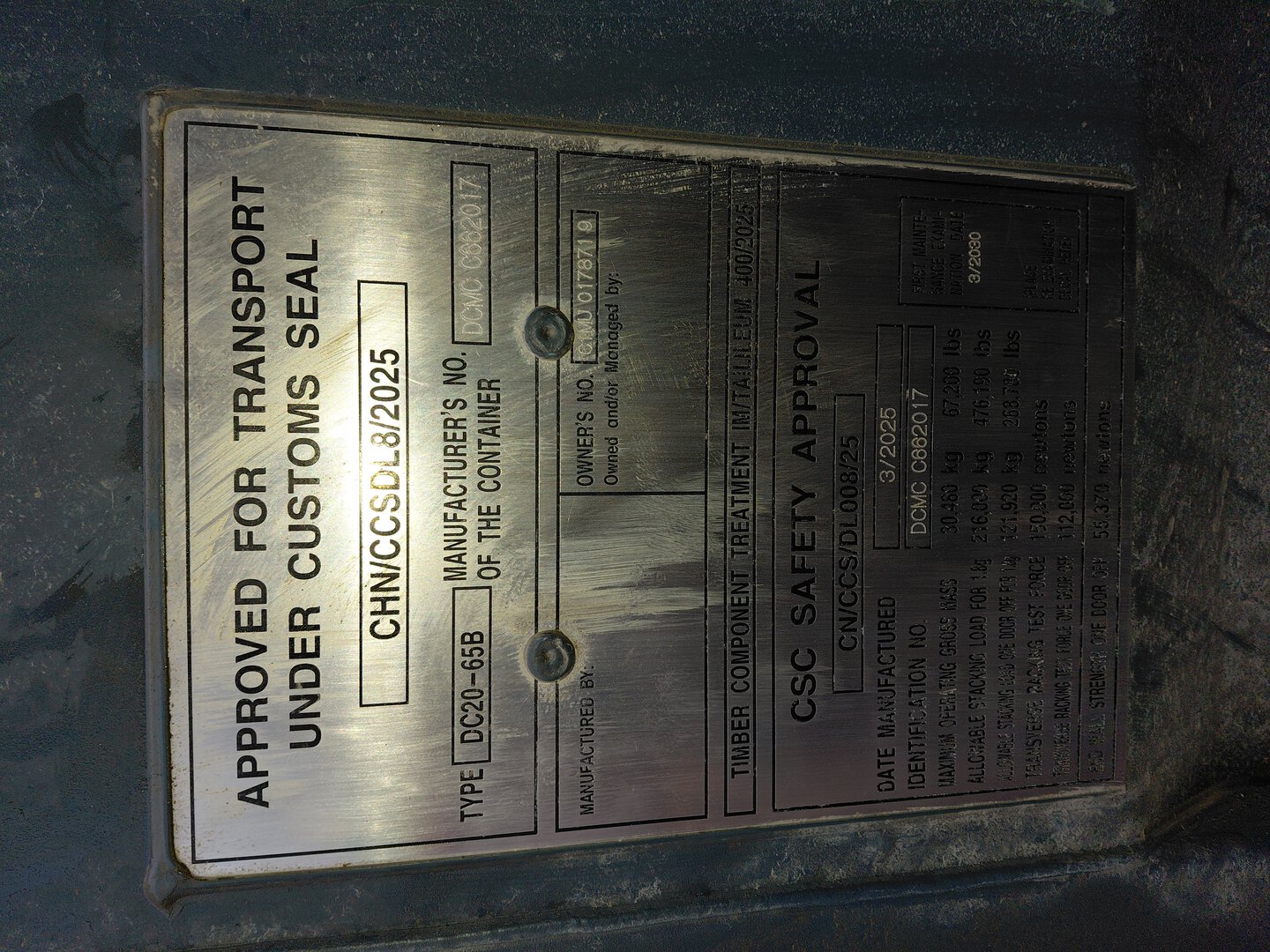 Морской контейнер CIMU0178719