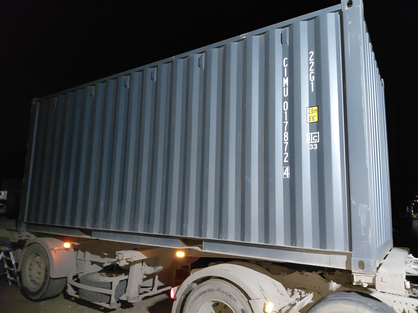 Морской контейнер CIMU0178724