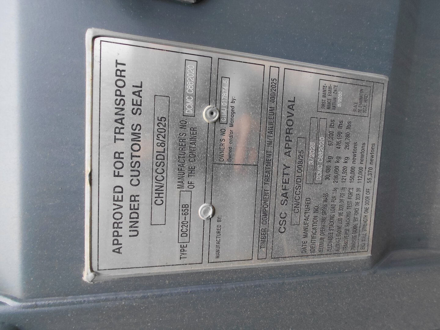 Морской контейнер CIMU0178745