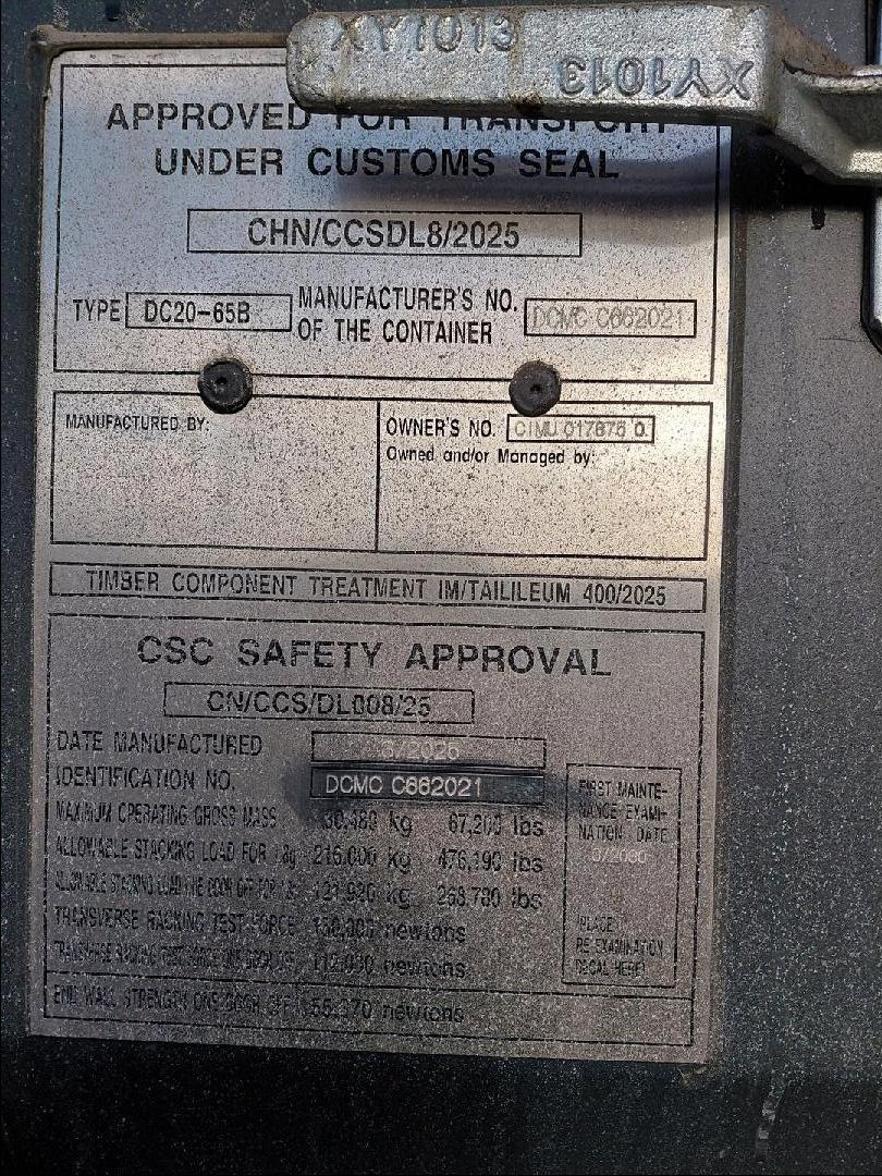 Морской контейнер CIMU0178750