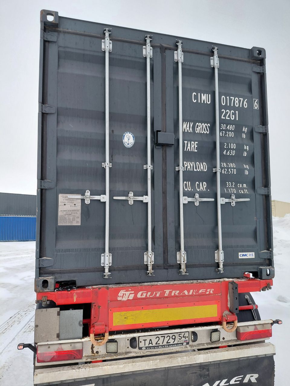 Морской контейнер CIMU0178766