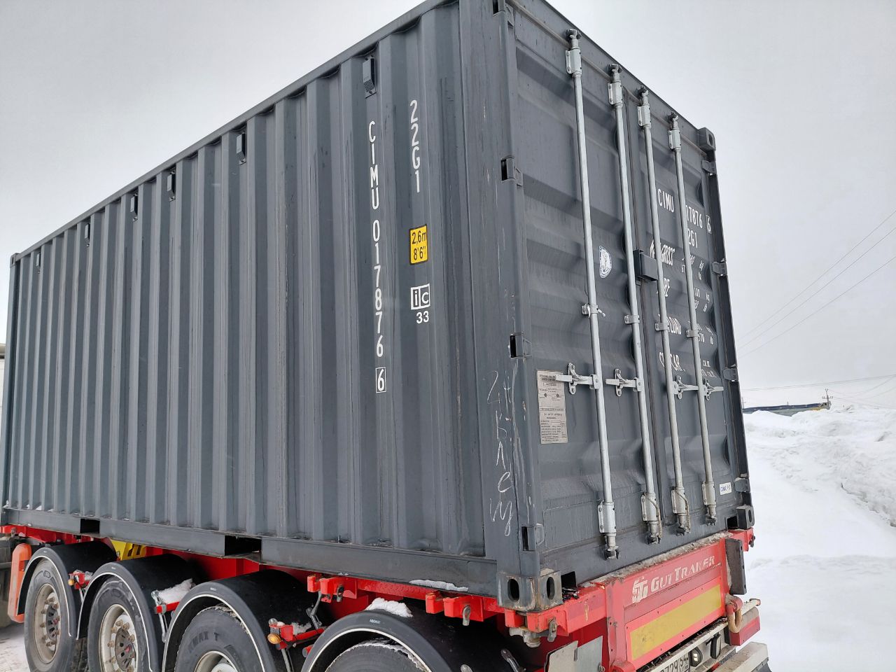 Морской контейнер CIMU0178766
