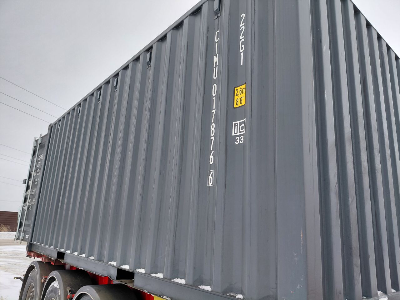 Морской контейнер CIMU0178766