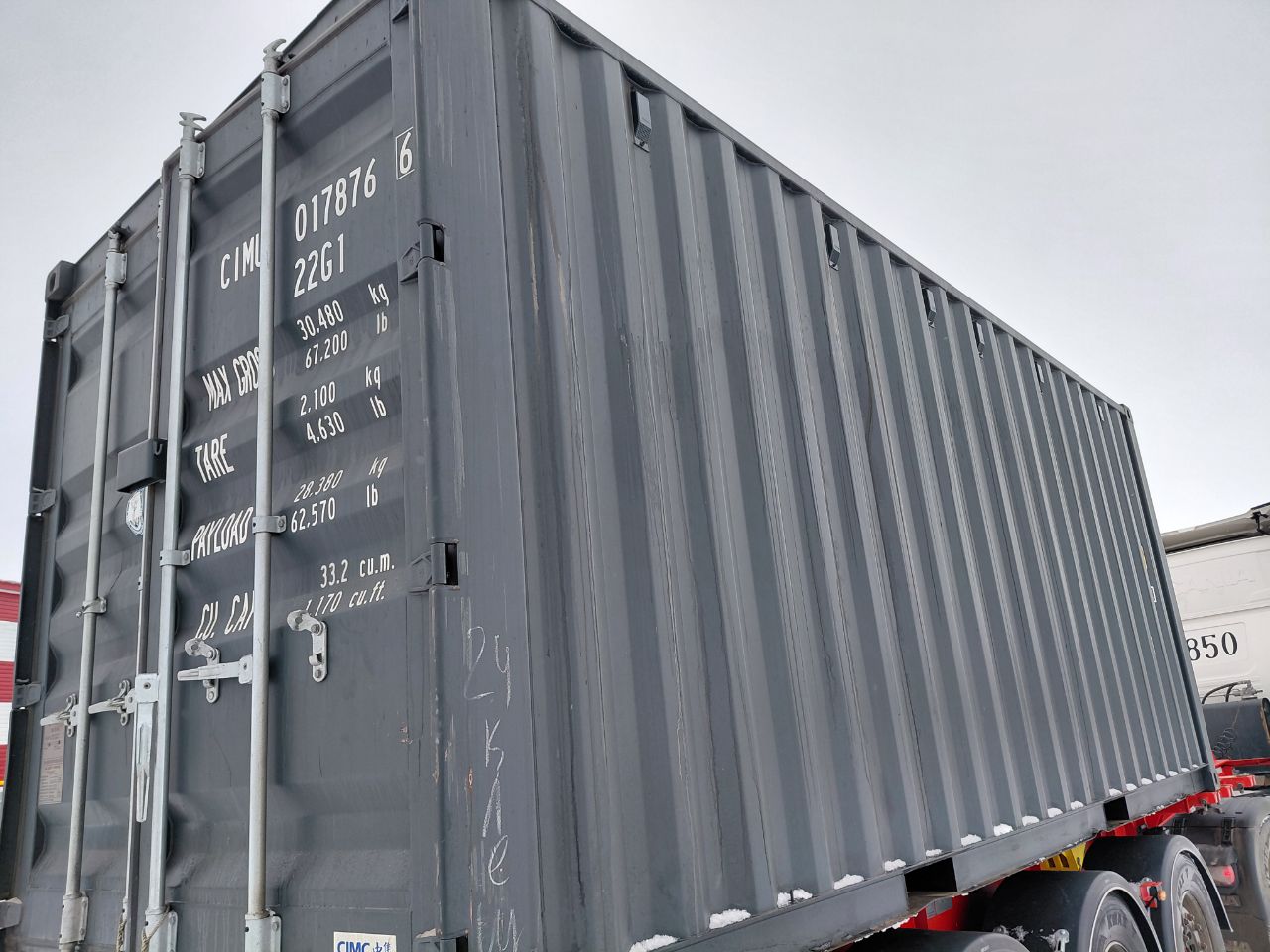 Морской контейнер CIMU0178766