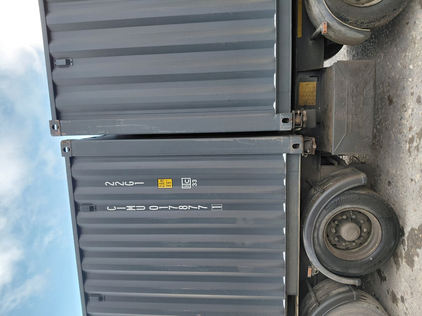 Морской контейнер CIMU0178771