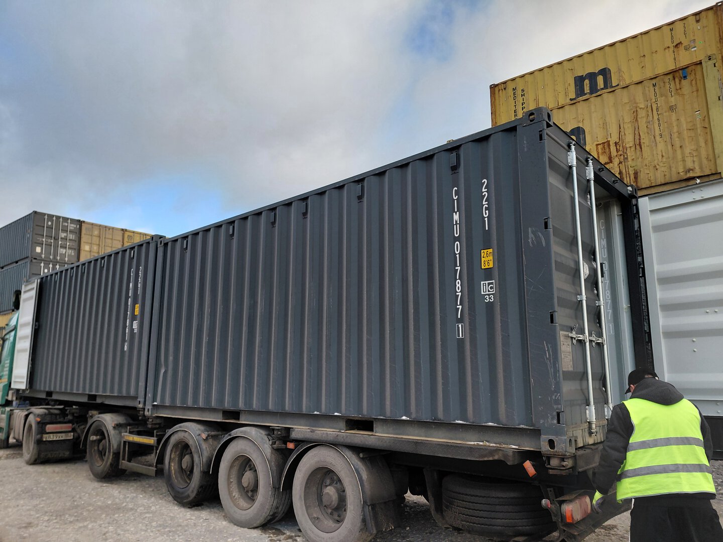 Морской контейнер CIMU0178771