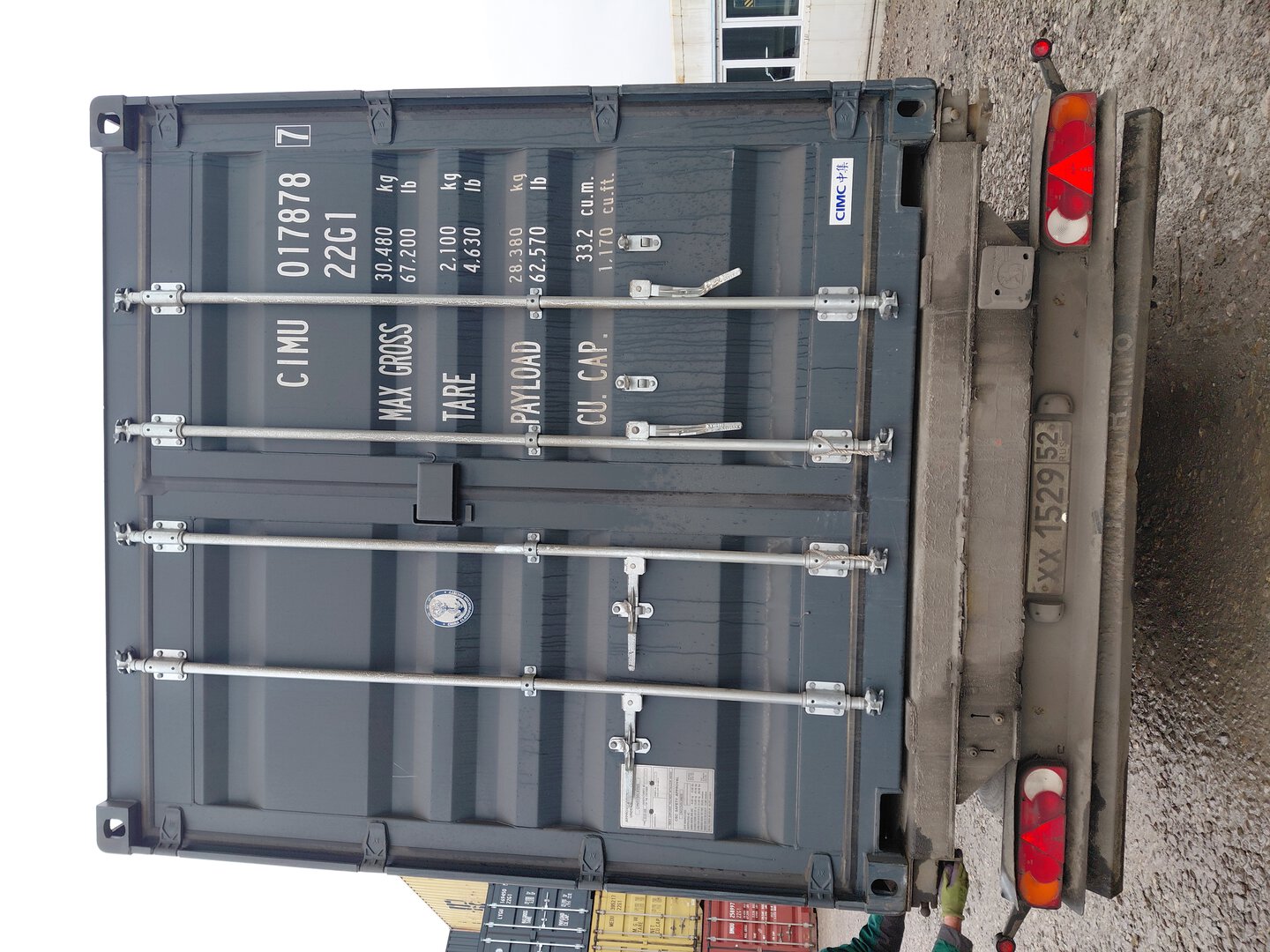 Морской контейнер CIMU0178787
