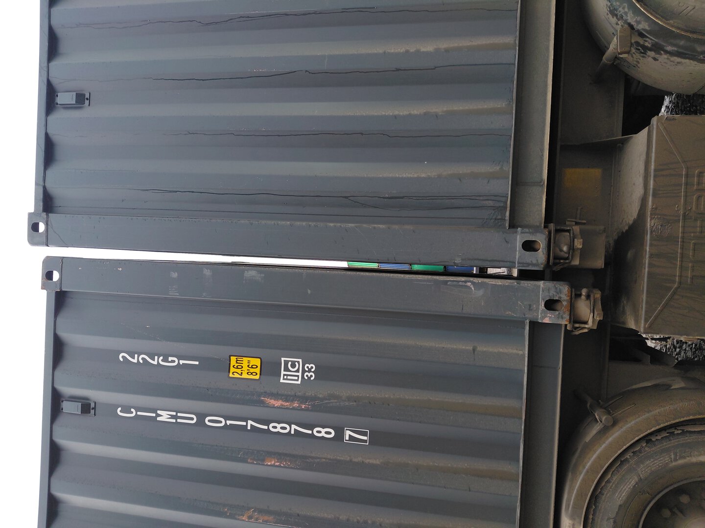 Морской контейнер CIMU0178787