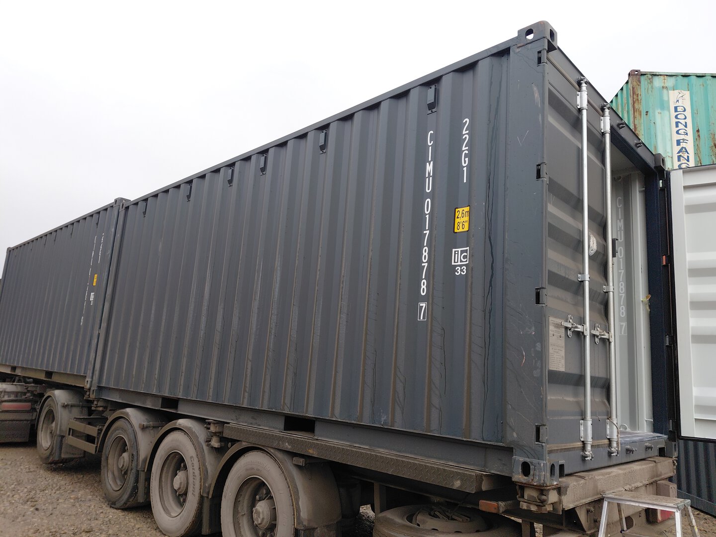 Морской контейнер CIMU0178787